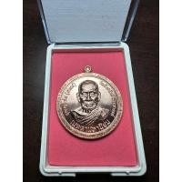ราคา กฐิน66 หลวงพ่อพัฒน์ วัดห้วยด้วน รุ่นสุดท้ายที่ทันหลวงปู่ ขอบเจริญพร (21206913659)