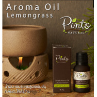 ราคา PINTONATURAL น้ำมันหอมระเหยสำหรับเตาตะเกียง กลิ่นตะไคร้บ้าน 15ml และ 50ml Aroma Oil For Burner Lemongrass (7724512015)