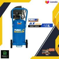 ราคา ปั๊มลมระบบขับตรงถังยืน PUMA AX2541V 2 5HP ถัง 41 ลิตร (20069575261)
