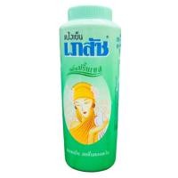 ราคา เภสัชแป้งเย็นขนาด 300กรัมแป้งเภสัชทาหน้าเนื้อสีชมพู50กรัม (20555324470)
