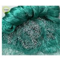 ราคา แหเอ็นเกลียว PE 2 12 เซ็น ลูกหนัก 7 12 ศอก แหเอ็นนิ่ม แหหว่านปลา ขึ้นเพลาพร้อมใช้งาน (10960407662)