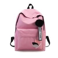 ราคา กระเป๋าเป้นักเรียน กระเป๋าเป้ สะพายหลัง กระเป๋าแฟชั่น ความจุขนาดใหญ่ สไตล์เกาหลีเทรนด์ใหม่ กระเป๋าเป้ผ้าใบ กระเป๋าเป้เดินทาง (21092765032)