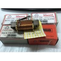 ราคา คอยล์แสงYAMAHA แท้โรงงาน รุ่น RXKY80 Mate23u y80u (16509286763)