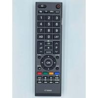 ราคา รีโมทใช้กับทีวี Toshiba รุ่น CT 90448 CT 90440 (10174512036)