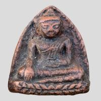 ราคา หลวงพ่อโต เนื้อดิน พระเครื่อง (13312479045)