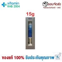 ราคา 15g 118g ASAP Ultimate Skin Body Care Gel นวัตกรรมซิลเวอร์นาโน ปรับสภาพผิวให้เนียนใส (20637300807)