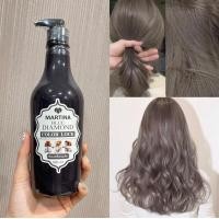 ราคา ขวด มาร์ทีน่า บลูไดมอนด์ แชมพู ครีมนวดม่วง นวดเทา MATINA ขนาด 200 ml (18974321820)