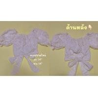 ราคา เสื้อเกาหลีน่ารัก ครอป บอดี้สูท เสื้อผ้ามือสอง (20915229016)