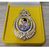 ราคา เข็มกลัด พระบรมฉายาลักษณ์ ในหลวง ร 9 พร้อมกล่อง (17190431531)