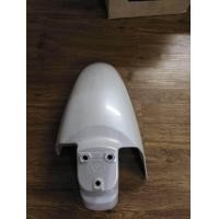 ราคา บังโคลนหน้า รุ่นแรก Fino สีขาวมุก (973984494)