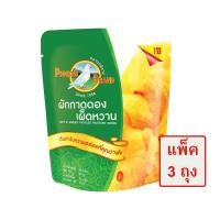 ราคา PIGEON BRAND ตรานกพิราบ ผักกาดดองเค็ม ดองยำเกี่ยมฉ่าย และ ดองเผ็ดหวาน ชนิดซอง 145 กรัม แพ็ค 3 ถุง (20920528253)