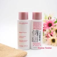 ราคา ใหม่ล่าสุด ของแท้ ฉลากไทย Clarins Bright Plus Essence 50ml (20885105475)