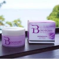 ราคา ครีมบูชชี่ไวท์ บุชชี่ไวท์ Bootchy White 50 g (13058118958)