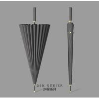 ราคา ร่มกอล์ฟร่มใหญ่24เส้นใน 24K มีผ้าคลุมร่มด้วย (15619874657)