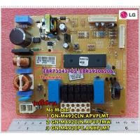 ราคา อะไหล่ของแท้ เมนบอร์ดตู้เย็นแอลจี LG EBR73243705 EBR59506206 MAIN GN M492CLN APVPLMT GN M492CLN APVPTMW GN M492CPC ANHPLMT (7444802730)
