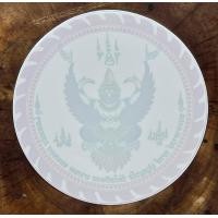 ราคา สติ๊กเกอร์มหามงคล พญาครุฑหลวงพ่อวราห์ วัดโพธิทอง บางมด จ กรุงเทพ สีขาว แดงเหลือง ติดด้านใน ขนาด 11 ซม ใช้ติดบ้าน ติดรถ ออฟฟิตห้องทำงาน (19228819790)