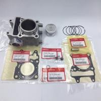 ราคา ชุด เสื้อสูบ ลูกสูบ ปะเก็น แท้ศูนย์ ฮอนด้า CLICK125i ปี 2012 2020 HONDA CLICK125 PISTON ASSY STD CYLINDER GASKET (19897408638)