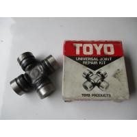 ราคา ยอยเพลากลาง MAZDA B2500 ไม่มีปิ๊นล๊อค MAGNUM แม็คนั่ม มาสด้า ขนาด 26 5 72 มิล 109 9 (9842364423)