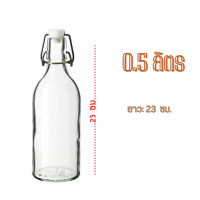 ราคา ขวดแก้ว ขวดแก้วมีจุกล็อก ขวดแก้วฝาจุก ขนาด 1 ลิตร 0 5 ลิตร แปรงล้างขวด โหลแก้ว 1 ลิตร 1 8 ลิตร โหลแก้ว1 ลิตร โหลแก้วมีลาย 1 ลิตร (15919482330)