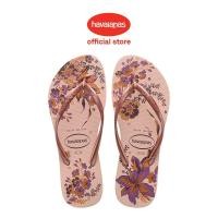 ราคา Havaianas รองเท้าแตะออร์แกนิก แบบบาง สีชมพู สําหรับผู้หญิง dd (19665065152)
