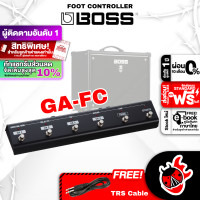ราคา ทักแชทรับส่วนลด 500 MAX หรือรับส่วนลด 10 Boss GAFC สี Black ฟุตสวิทซ์ตู้แอมป์ Boss GA FC Footswitch Amp ฟรีของแถม พร้อม QC แท้100 ส่งฟรี เต่าแดง (20510555998)