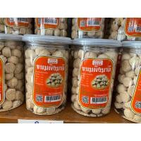 ราคา ขนมผิง ขนมบ้านป้านงค์ ของอร่อยบางปะกง บริการจัดส่งทั่วไทย (14572058168)