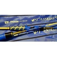 ราคา คันเบ็ด PIONEER PT ANGLERS แบบท่อนเดียว (10458779652)