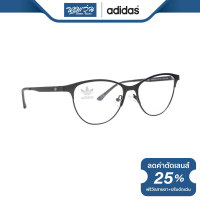 ราคา แว่นสายตากรองแสงสีฟ้า ADIDAS อาดิดาส รุ่น AOM002O N BV (19765316519)