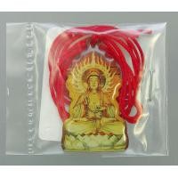 ราคา เครื่องรางเจ้าแม่กวนอิม วัดหลงซาน ประเทศไต้หวัน Taiwan ของแท้ 100 ผ่านพิธีแล้ว (14982286155)