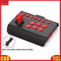ราคา LeadingStar RC Authentic Y01 Arcade Fight Stick Joystick Game Controller Compatible For IPhone IOS Android PC Fighting Sticks (19888288309)