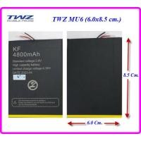 ราคา แบตเตอรี่ TWZ MU6 6 0x8 5 cm ใช้แทนของแท้ (12493765916)