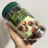 ราคา Beryls Almond Chocolate ช็อคโกแลตสอดไส้อัลมอลต์ (20208450164)