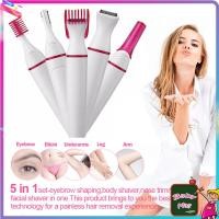 ราคา Sweet เครื่องโกนขน เครื่องโกนขนคิ้ว หนวด ชุดกันคิ้วไฟฟ้าพร้อมหัวเปลี่ยน 5IN 1 เครื่องโกนขนไฟฟ้า อุปกรณ์กำจัดขนครบชุด กำจัดขนแบบไม่เจ็บตัว Electric Trimmer For Women Hair Removal Shaving Machine HZ49 (