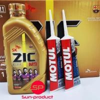 ราคา ZIC M9 Fully Synthetic 100 4T 10W 40 ขนาด 1 ลิตร (16496281756)
