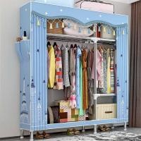 ราคา Homehuk ตู้เสื้อผ้าผ้า ขนาดใหญ่ ขนาดกว้าง2 07m ตู้เสื้อผ้า ตู้เสื้อผ้าทนๆ ตัวหนาท่อเหล็กตู้ผ้า3Dผ้าคลุมซักได้ ตู้เสื้อผ้าซิป ชั้นใส่เสือผ้า สไตล์มินิมอลญี่ปุ่น ตุ้เสื้อผ้า Wardrobe (10766023389)