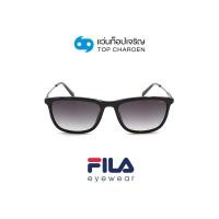 ราคา FILA แว่นกันแดดทรงเหลี่ยม SFI214 0700 size 55 By ท็อปเจริญ (17511112328)