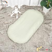 ราคา DODOLOVE ที่นอนเด็กแรกเกิด ที่นอนเด็กปกป้องหลัง ที่นอนเด็กอ่อน ที่นอนกันกรดไหลย้อน ที่นอนเด็ก สำหรับแรกเกิด เปลเด็กทารกแรกเกิด (20559685105)