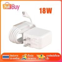 ราคา VIVO ชุดชาร์จ หัวชาร์จ สายชาร์จ 1เมตร 2เมตร 100 รองรับ micro USB VIVOชุดชาร์จ V9 V7 V7 V5s V5Lite V5Plus V5 Y85 Y81 Y71 Y65 Y55s Y53 Y55 Y21 Y51 Y35 Y37 Y31L (19420631564)