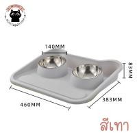 ราคา ชามพร้อมถาดรอง ชามกันหก ชามกันมด เครื่องให้อาหาร ที่ให้อาหาร (20114987866)