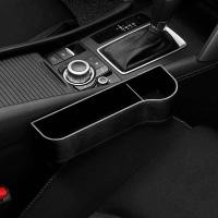 ราคา ที่ใส่ของข้างเบาะรถยนต์ ที่เก็บของข้างเบาะรถยนต์ ที่เก็บของในรถที่เก็บของข้างเบาะรถยนต์ ที่วางของในรถยนต์ (20870483661)