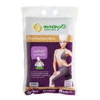 ราคา ข้าวกล้องหอมมะลิแดง ตราพนมรุ้ง 2 กก ถุง รหัสสินค้า 19156 (20781409042)