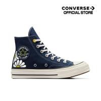 ราคา CONVERSE รองเท้าผ้าใบ SNEAKER คอนเวิร์ส CHUCK 70 NATURE IN BLOOM WOMEN NAVY MULTI COLORS A08108C A08108CWS4NAMC (21199868000)