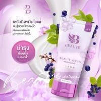 ราคา โสมโบเต้บริ้ง 150 กรัม แบบหลอด เซรั่่ม กันแดด BEAUTE BLINK New (14209876057)