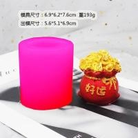 ราคา แม่พิมพ์รูปทองแท่ง ทองก้อน พิมพ์ตรุษจีน พิมพ์ฟองดอง พิมพ์ 3 มิติ แม่พิมพ์ซิลิโคน พิมพ์วุ้น พิมพ์ขนม พิมพ์เทียนหอม (18340646180)