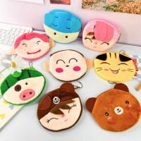 ราคา กระเป๋าใส่เหรียญ กระเป๋าซิป กระเป๋าน่ารัก น่ารักพกสะดวกมีซิป คละสี ผ้านิ่ม 9ซม (15962853418)