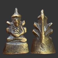 ราคา พระหลวงพ่อเงิน วัดบางคลาน พระอุปคุต ส่งตามรูป (17439702706)