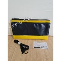 ราคา Freitag F271 MASIKURA (20056081627)