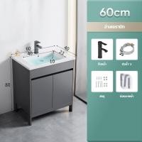 ราคา YMZ Shop ส่งจากกรุงเทพ อ่างล้างหน้า ก๊อกล้างหน้า อ่างล้างมืออ่างล้างหน้าแบบขาตั้ง ชุดอ่างล้างหน้า ตู้ตั้งพื้น อ่างล้างหน้าในห้องน้ํา (20879683646)