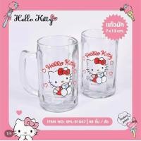 ราคา แก้วมัค แก้วชา กาแฟ แก้วน้ำ Mug Cup แก้วเนื้อหนา ลาย Hello Kitty มีหูจับ จับถนัดมือ สินค้าพร้อมส่ง (15978896590)