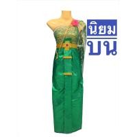 ราคา ชุดไทย พร้อมหุ่น ใส่หุ่น ชุดไทยแก้บน สไบลูกไม้ ชุดนางไม้ ชุดนางตะเคียน ชุดแม่ตะเคียนงานหรู พร้อมเข็มขัดและสังวาลย์ (16434102336)